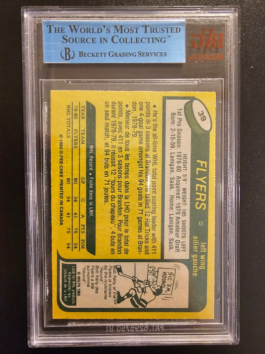 2012-13 In the Game History of Hockey Brian Propp #39 RC