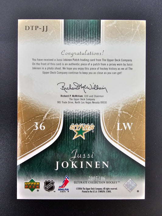 2005-06 Upper Deck Ultimate Collection - Debut Threads Patch - Jussi Jokinen #DTP-JJ /60 RY