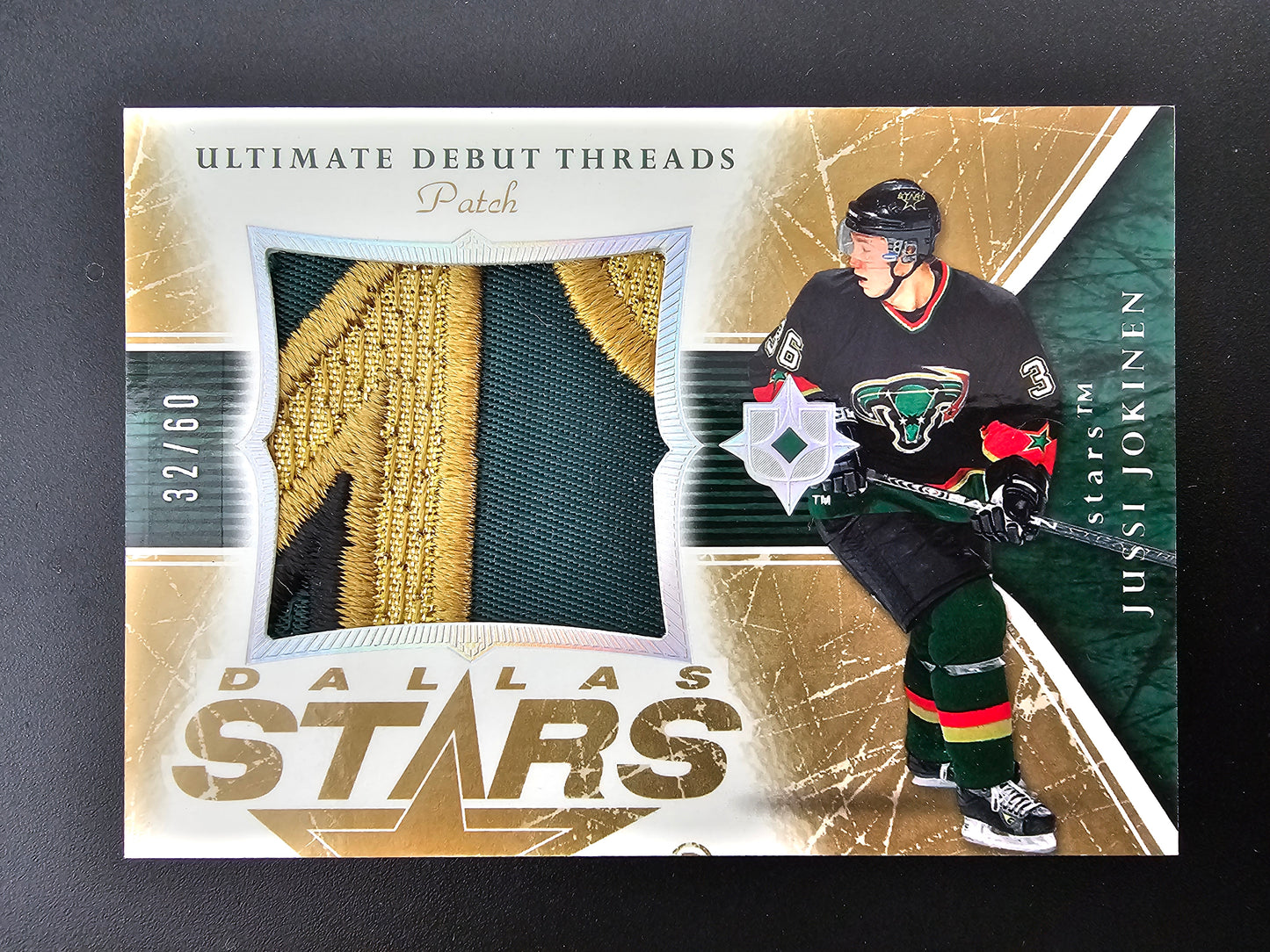 2005-06 Upper Deck Ultimate Collection - Debut Threads Patch - Jussi Jokinen #DTP-JJ /60 RY