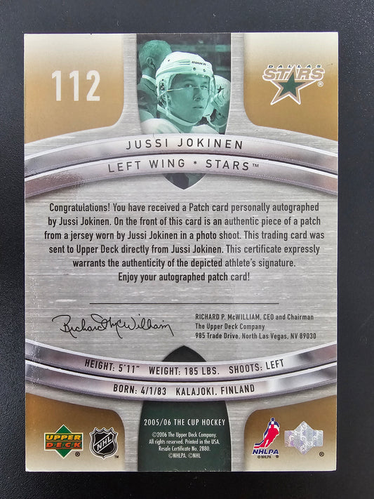 2005-06 Upper Deck The Cup RPA Gold - Jussi Jokinen #112 /36 RC