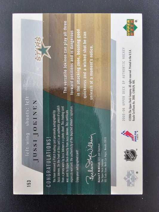 2005-06 Upper Deck SP Authentic - Future Watch Patch - Jussi Jokinen #153 /100 RC