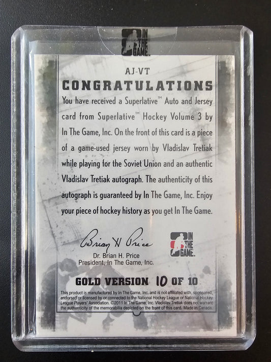 2012-13 In the Game Superlative Volume 3 - Auto & Jersey Gold - Vladislav Tretiak #AJ-VT /10