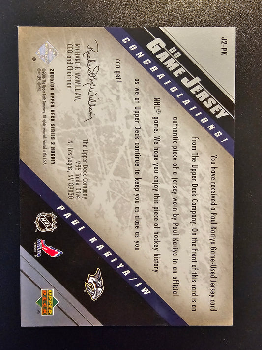 2005-06 Upper Deck - UD Game Jersey Series 2 - Paul Kariya #J2-PK