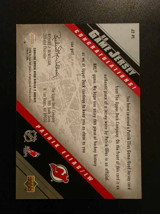 2005-06 Upper Deck - UD Game Jersey Series 2 - Patrik Elias #J2-PE