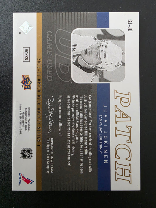 2008-09 Upper Deck - UD Game Jersey Series 1 - Patch - Jussi Jokinen #GJ-JO /15