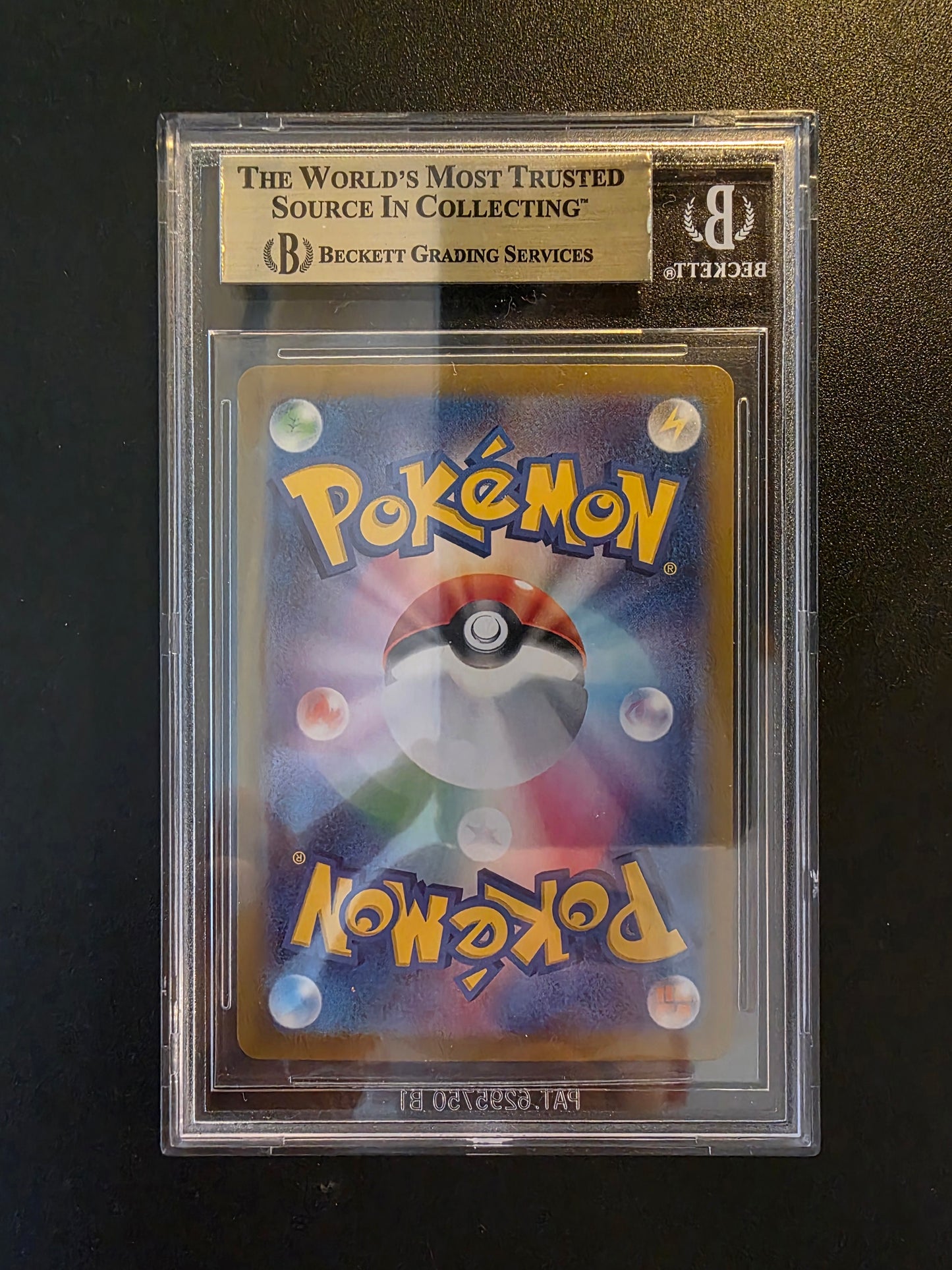 2024 Pokemon Scarlet & Violet - Terastal Fest ex - Japanese - Special Art Rare - Umbreon ex #217  BGS 9.5