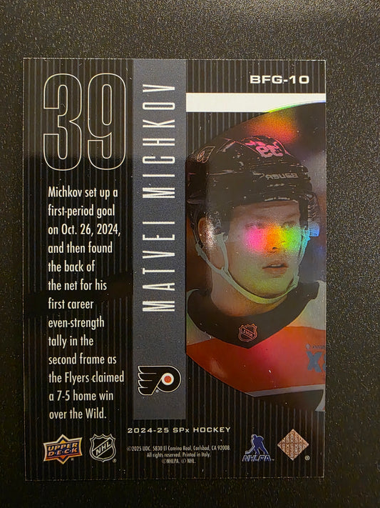 2024-25 Upper Deck SPx - Bound for Glory - Matvei Michkov #BFG-10 RY