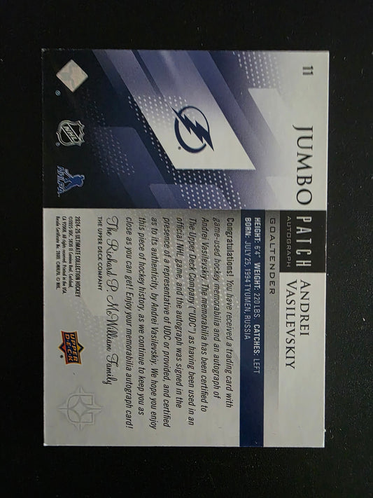 2024-25 Upper Deck Ultimate Collection - Jumbo Patch - Andrei Vasilevskiy #11 /10