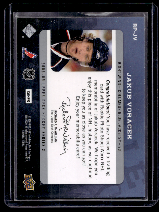 2008-09 Upper Deck - Rookie Playmakers Jerseys - Jakub Voracek #RP-JV /100 RY