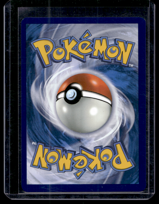 2025 Pokemon - Scarlet & Violet - Journey Together - Salamence ex #114