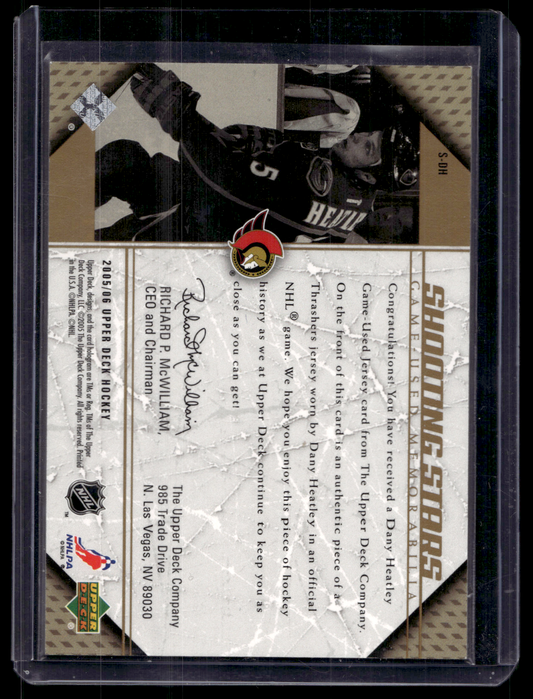 2005-06 Upper Deck - Shooting Stars Game-Used Memorabilia - Dany Heatley #S-DH