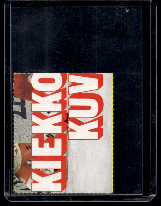 1978-79 Kiekkoilijat kuvina - Jouko Kämäräinen #147