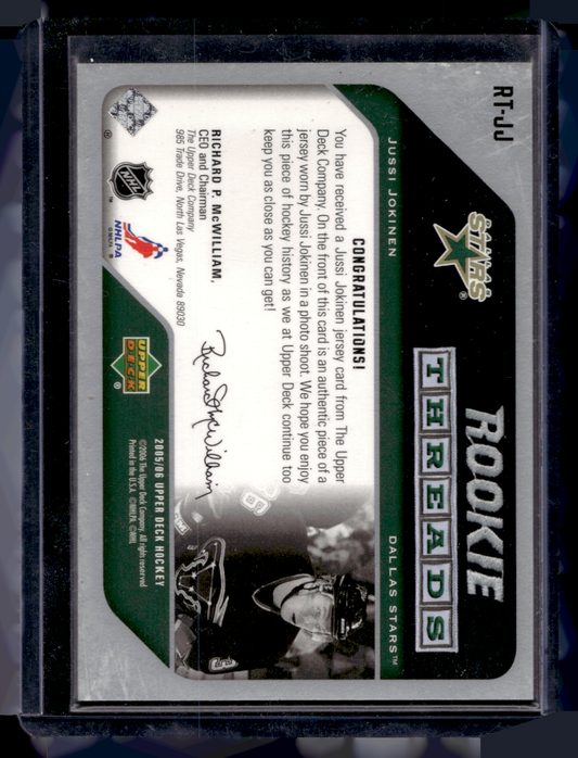 2005-06 Upper Deck - Rookie Threads - Jussi Jokinen #RT-JJ RY
