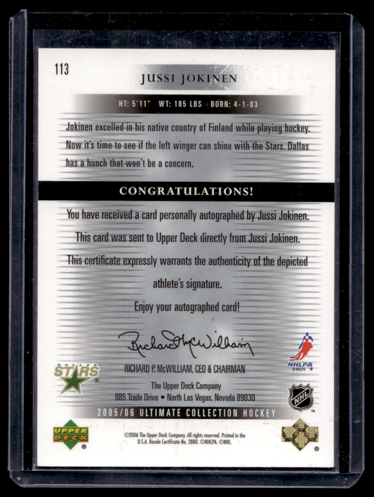 2005-06 Upper Deck Ultimate Collection - Ultimate Rookies - Jussi Jokinen #113 /399 RC
