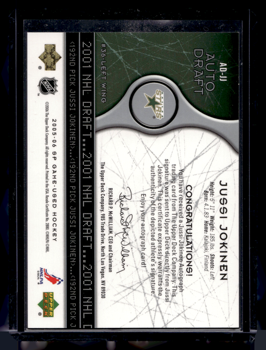 2005-06 Upper Deck SP Game Used Edition - Auto Draft - Jussi Jokinen #AD-JJ /192 RY