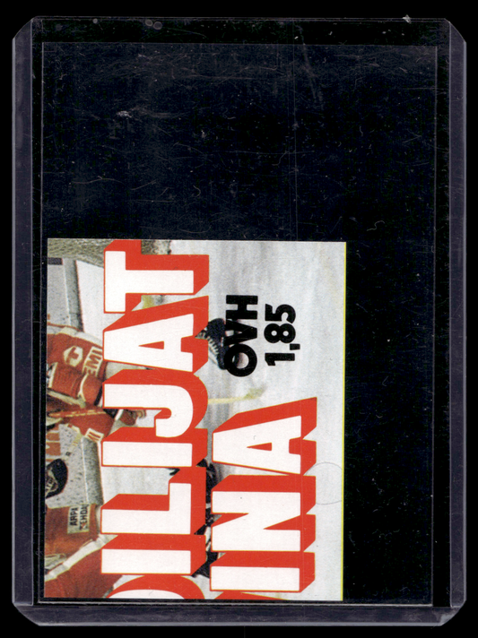 1978-79 Kiekkoilijat kuvina - Jari Rastio #170