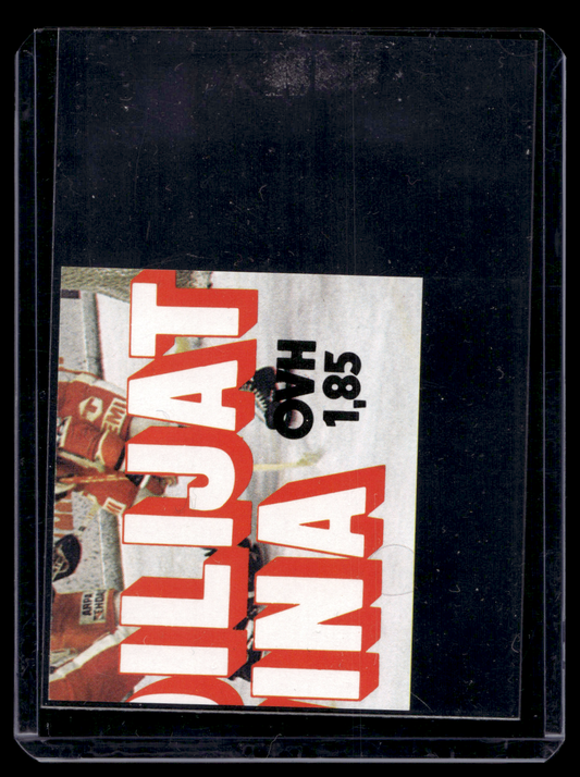 1978-79 Kiekkoilijat kuvina - Jouni Rinne #169