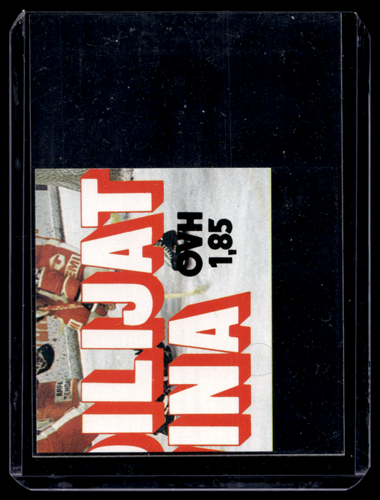 1978-79 Kiekkoilijat kuvina - Hannu Luojola #159