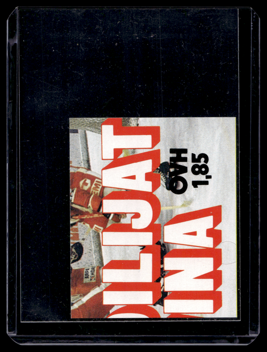 1978-79 Kiekkoilijat kuvina - Teppo Mattsson #155