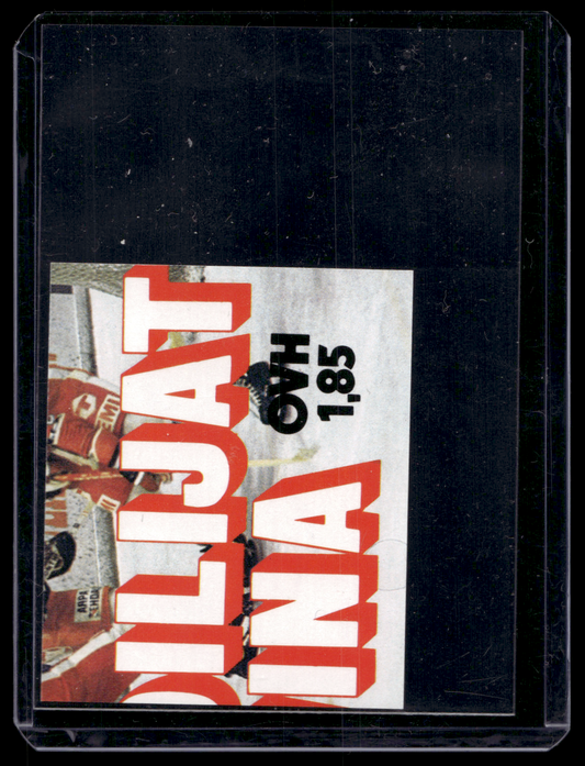 1978-79 Kiekkoilijat kuvina - Pekka Marjamäki #178