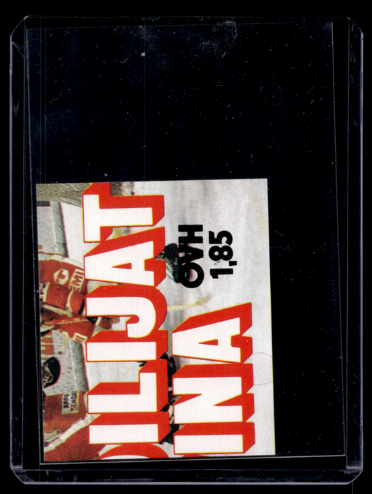 1978-79 Kiekkoilijat kuvina - Harri Nyman #115