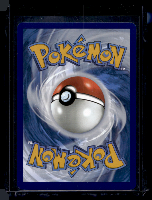 2023 Pokemon - Scarlet & Violet - Paldea Evolved - Quaquaval ex #052