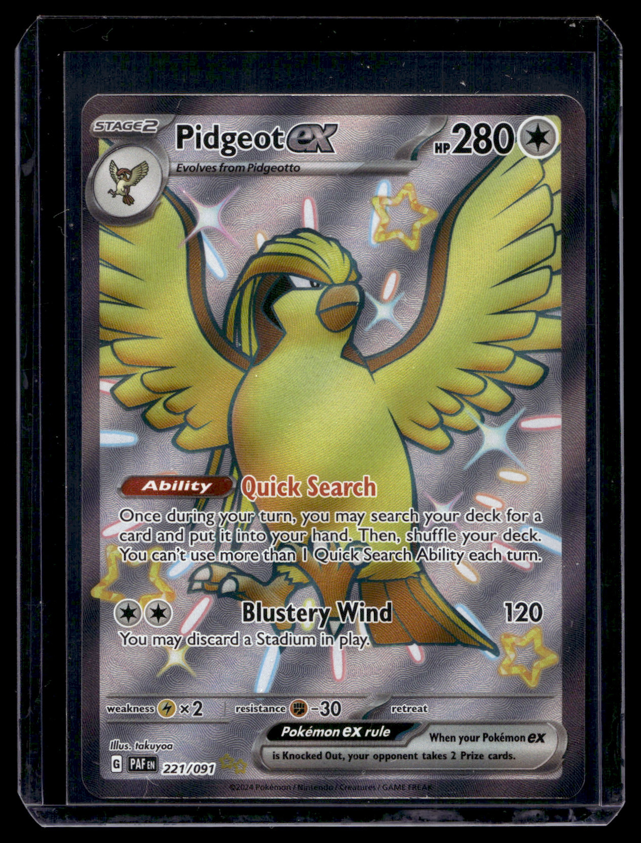 2023 Pokemon Scarlet & Violet - Paldean Fates - Shiny Ultra Rare - Pidgeot ex #221