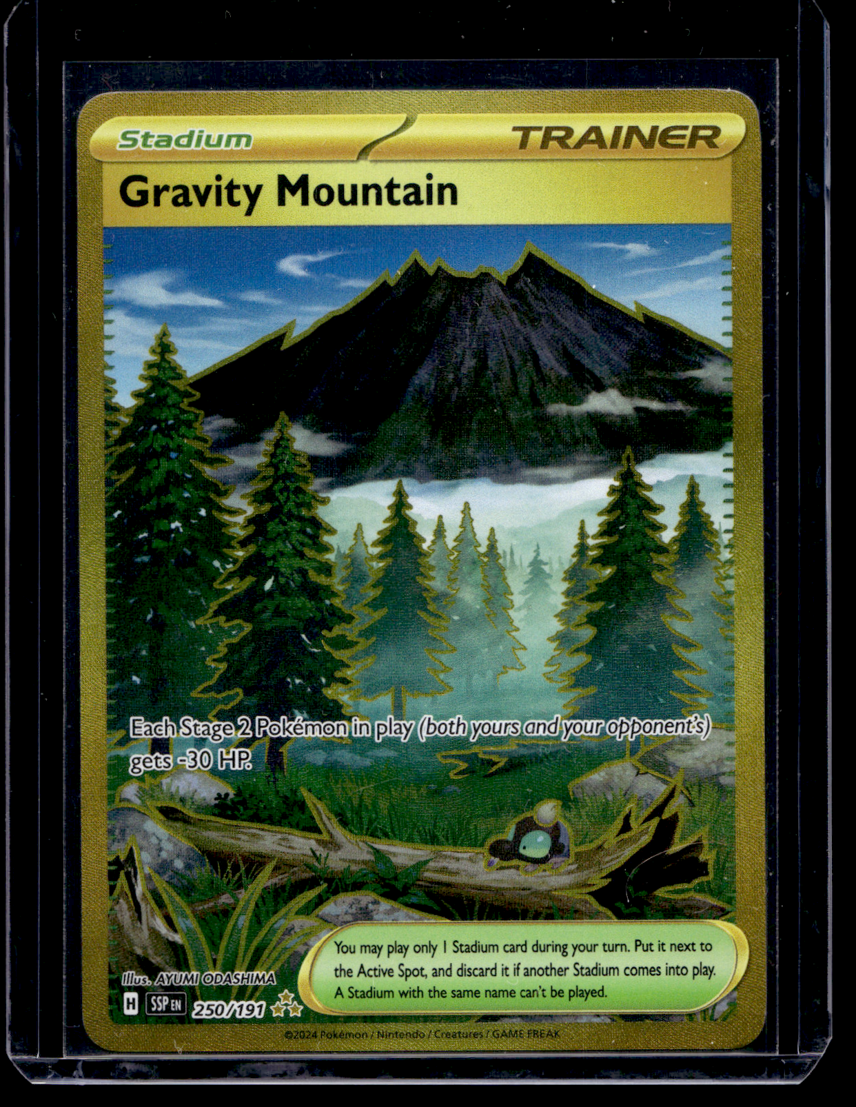 2024 Pokemon - Scarlet & Violet - Surging Sparks - Hyper Rare - Gravity Mountain #250