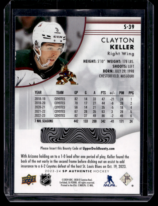 2023-24 Upper Deck SP Authentic - Spectrum FX - Clayton Keller #S-39