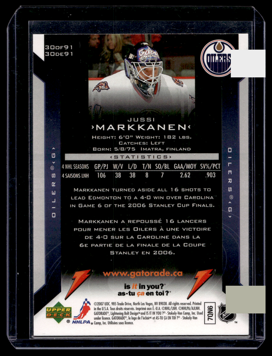 2007-08 Upper Deck Gatorade - Jussi Markkanen #30