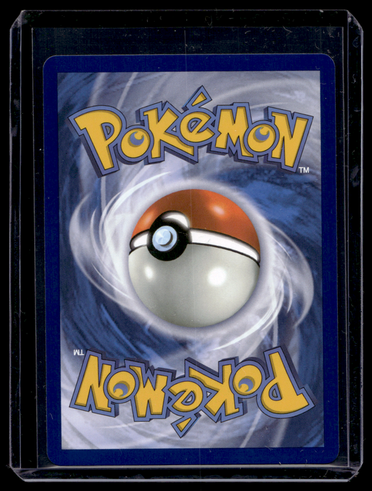 2025 Pokemon - Mega Evolutions - Illustration Rare - Clawitzer #141