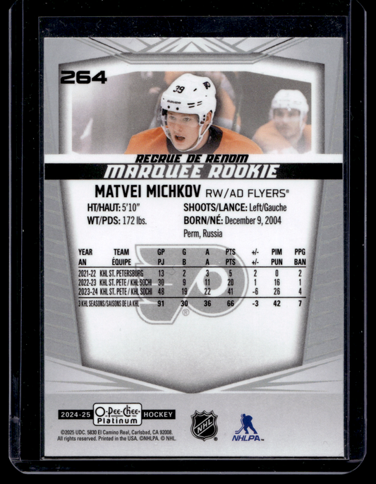 2024-25 Upper Deck OPC Platinum - Marquee Rookies - Matvei Michkov #264 RC