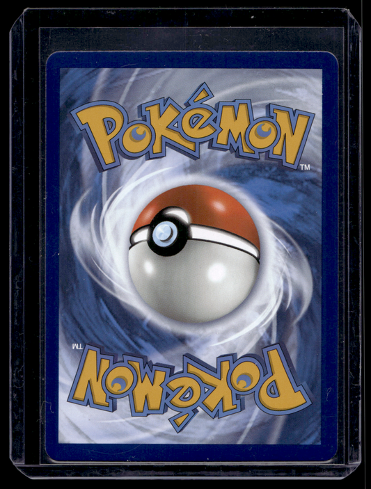 2021 Pokemon Sword & Shield - Evolving Skies - Suicune V #031