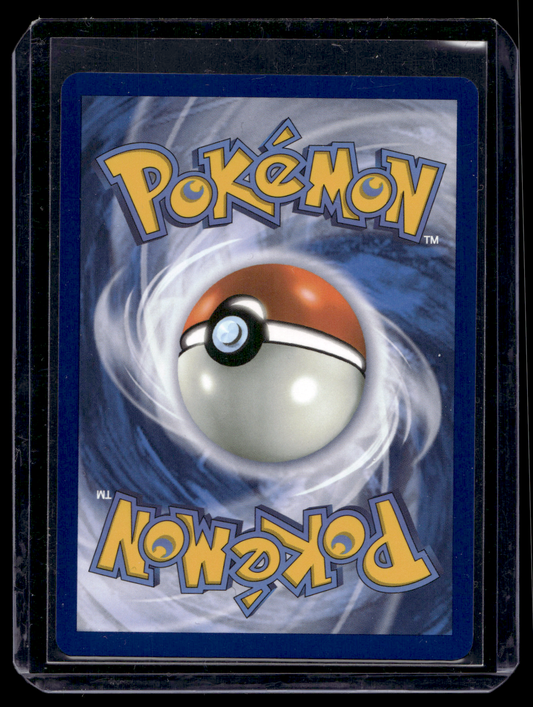 2024 Pokemon - Scarlet & Violet - Stellar Crown - Illustration Rare - Joltik #150