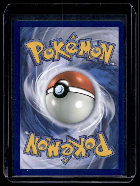 2024 Pokemon - Sword & Shield - Temporal Forces - Illustration Rare - Arbok #176