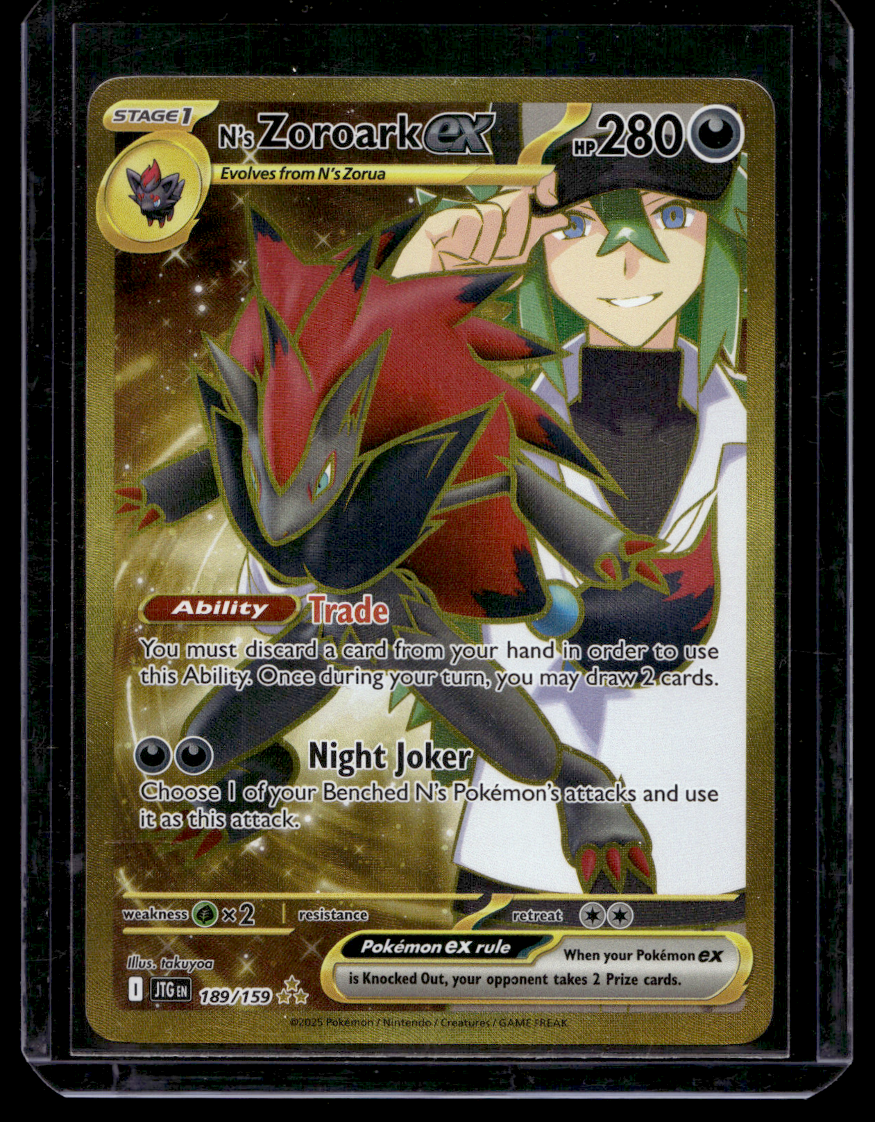 2025 Pokemon - Scarlet & Violet - Journey Together - Hyper Rare - N's Zoroark EX #189