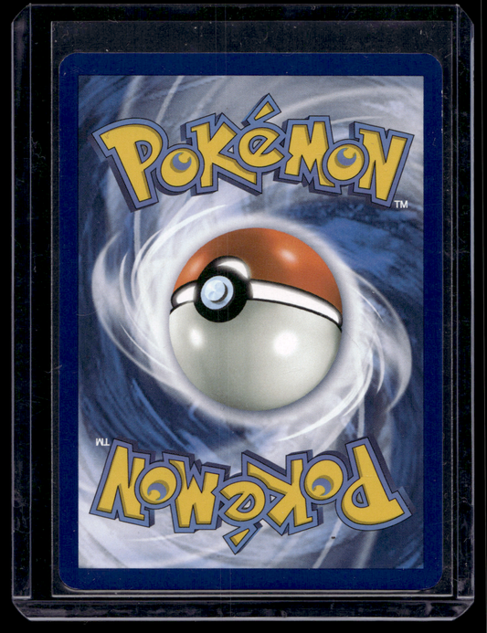 2023 Pokemon Scarlet & Violet - Scarlet & Violet - Illustration Rare - Dondozo #207