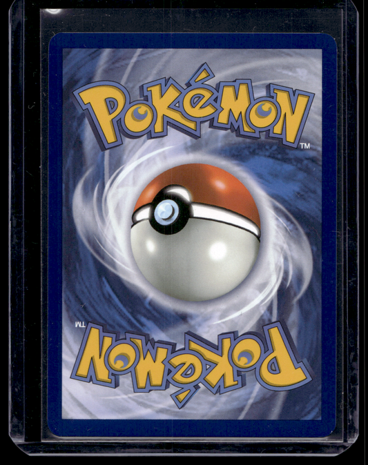 2025 Pokemon Scarlet & Violet - Destined Rivals - Illustration Rare - Kangaskhan #204