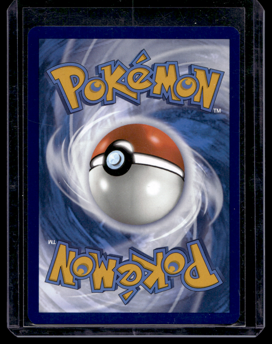 2024 Pokemon - Scarlet & Violet - Black Star Promos - Promos - Magneton #159