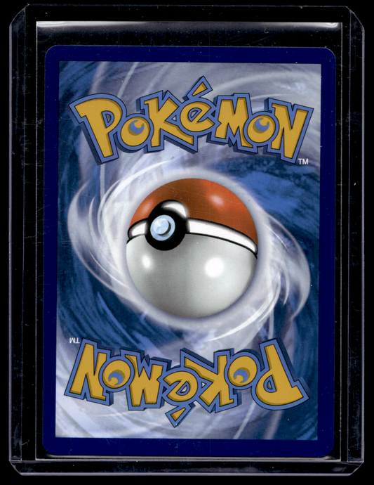 2025 Pokemon Scarlet & Violet - White Flare - Jellicent ex #045