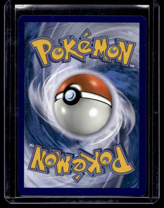 2025 Pokemon Scarlet & Violet - Destined Rivals - Ultra Rare - Yanmega EX #206