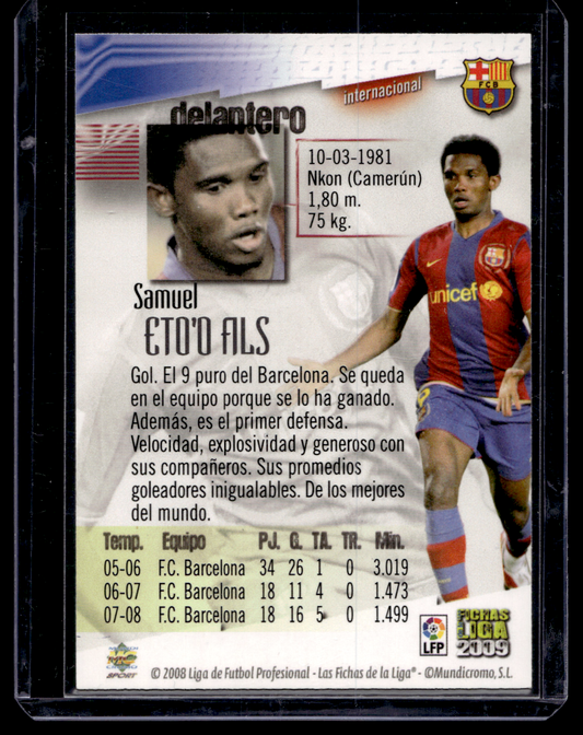 2008-09 Mundicromo - Las Fichas de la Liga - Samuel Eto'o #077