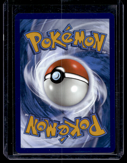 2025 Pokemon Scarlet & Violet - White Flare - Illustration Rare - Scraggy #138