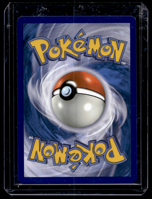 2025 Pokemon - Mega Evolutions - Mega Venusaur - EX #003