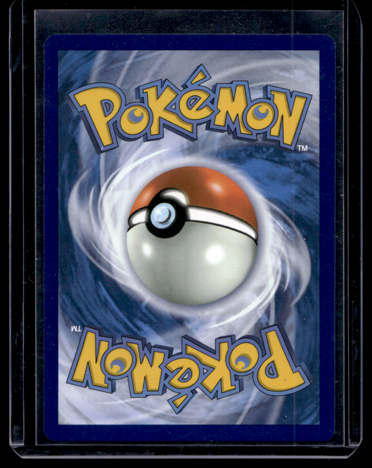 2023 Pokemon - Scarlet & Violet - Paradox Rift - Illustration Rare - Plusle #193