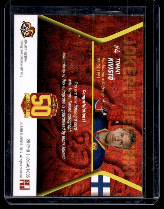 2017-18 Sereal Jokerit Autograph - Tommi Kivistö #JOK-AUT-005 /50