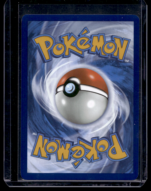 2023 Pokemon - Scarlet & Violet - 151 - Ultra Rare - Blastoise ex #184