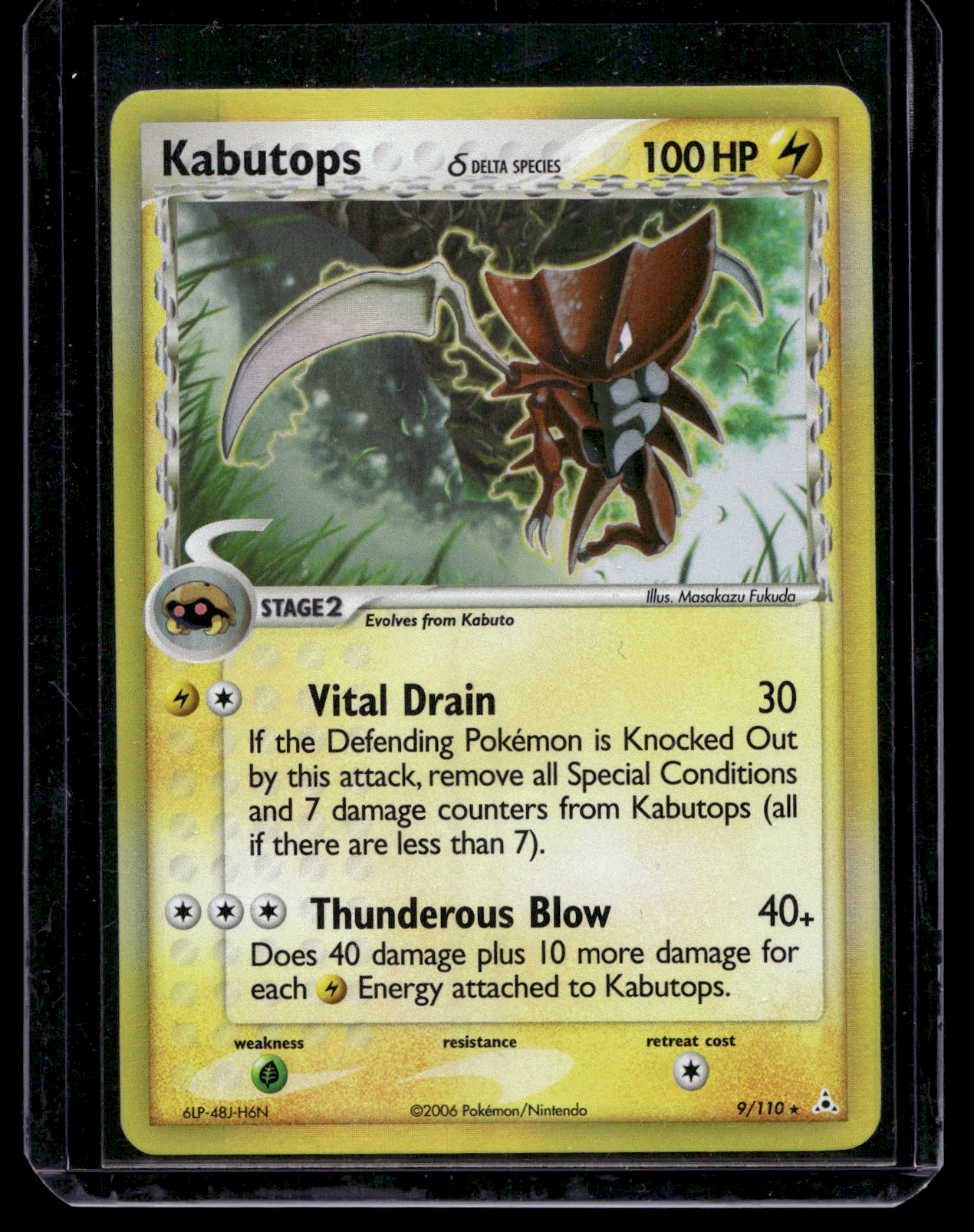 2006 Pokemon EX Holon Phantoms - Holo - Kabutops #9 Mikander Sports Cards 2006 Pokemon EX Holon Phantoms - Holo - Kabutops #9 Mikander Sports Cards