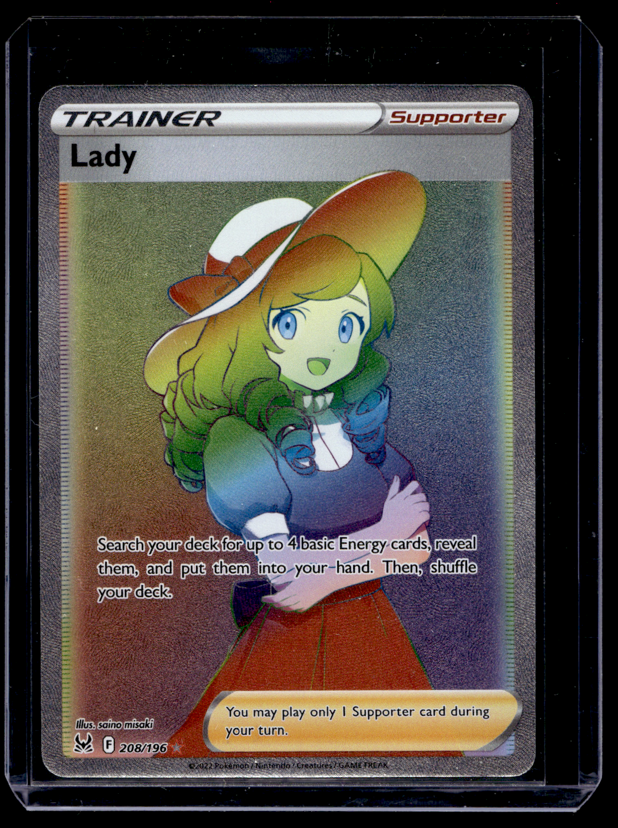 lady trainer pokemon card 2022 Pokemon - Sword & Shield - Lost Origin - Secret
