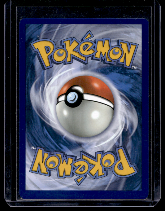 2024 Pokemon - Scarlet & Violet - Twilight Masquerade - Ultra Rare - Bloodmoon Ursaluna ex #202